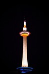 KYOTO TOWER.jpg